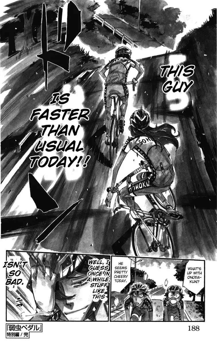 Yowamushi Pedal Chapter 7.005 8